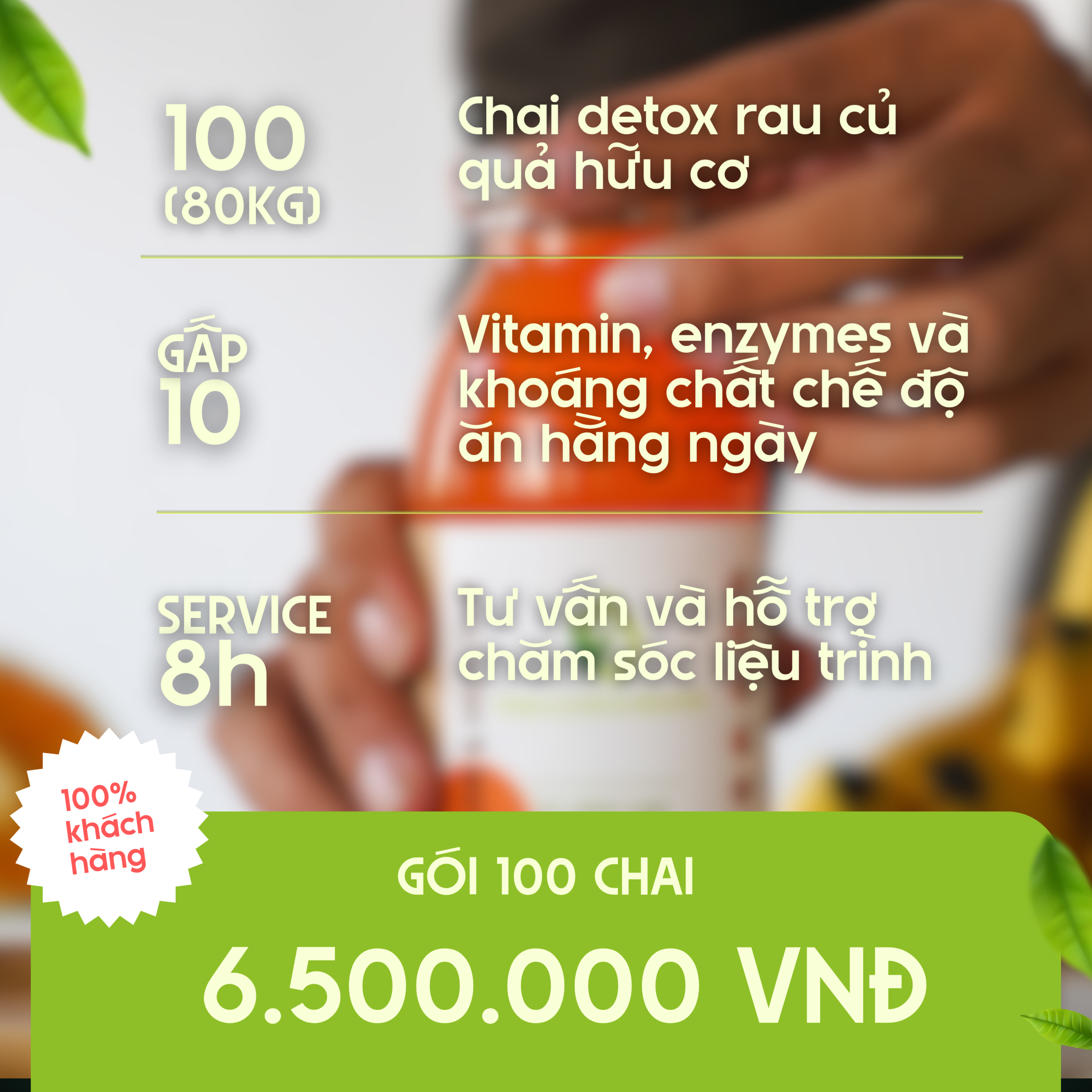 Gói 100 chai